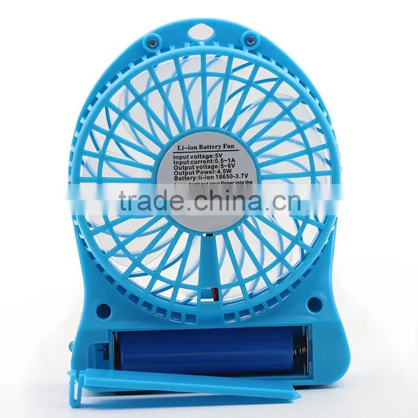 2016 China Factory Supply Fashionable Wind Power Mini Portable Charging Fan photo-5