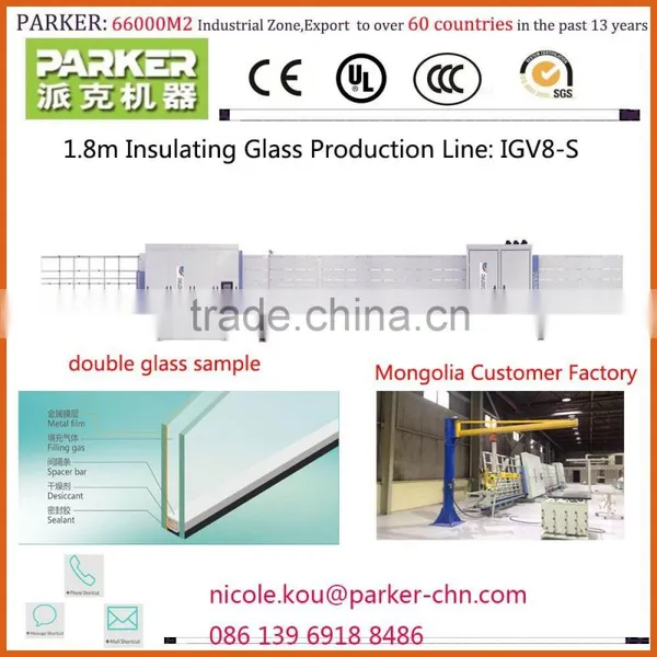 Insulated Glass Production Line,insulating Glass Machine Line From PARKER China