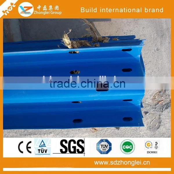 Best Useful Steel Beam Highway Guardrail Used With Low Price