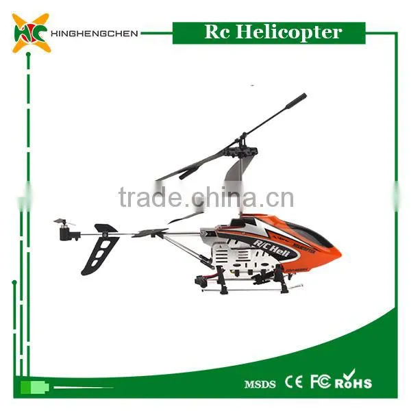 3.5-channel Mini Unmanned Aerial Vehicle (uav) photo-6