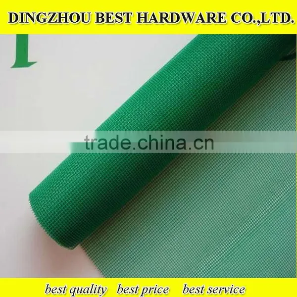 Green Fiberglass Window Screen
