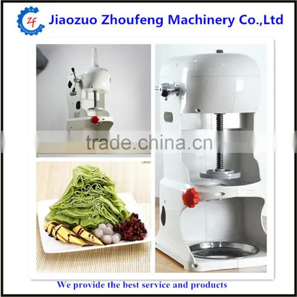 Most Popular Taiwnese Commercial Ice Snow Making Machine Electric Ice Crusher Ice Shaver Machine(website/Email:lisa@jzhoufeng.com)