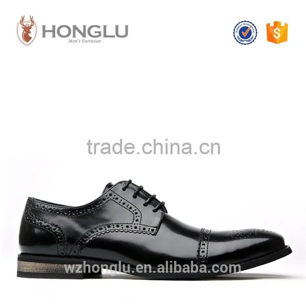2016 Lace Up Men Dress Shoes, Hot Sale PU Wedding Shoes For Men, Luxury Derby Shoes For Men photo-5