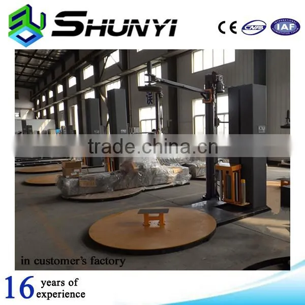 Wrapping Machine Type Motorized Top Platen Pallet Wrapping Machine photo-4