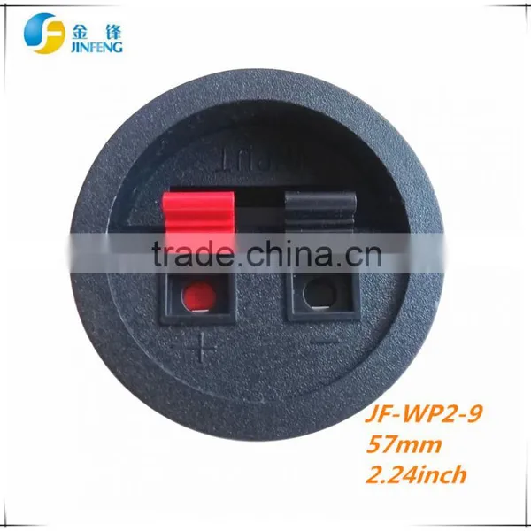 10 Pcs 2 Way Spring Push Release Connector Speaker Terminal Strip Block