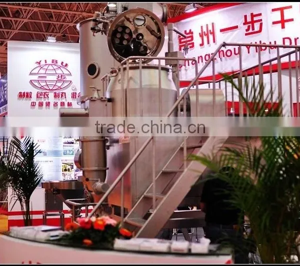 Chili Powder Drying Machine photo-6