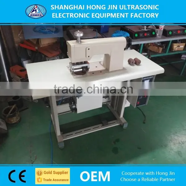 Sealing-in The Sewing Machine Price Ultrasonic Lace Sewing Machine