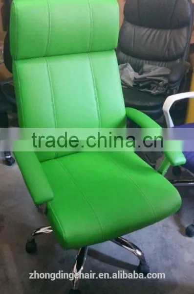 ZD-6331 Colorful Adjustable Office Chair