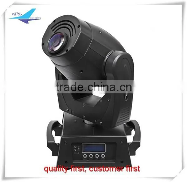 (4 Piece) Wedding Machine 180w Moving Head Spot 575