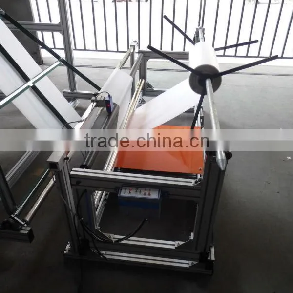 Excellent Performance Bag Making Machine MX-B75R photo-5