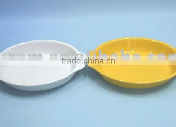 Stoneware,kitchenware,tableware