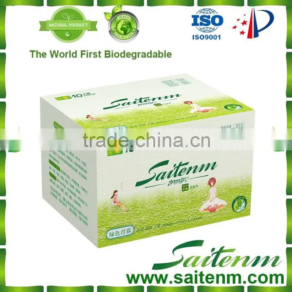 Biodegradable Super Soft Extra Care Sanitary Napkin Allergy Free and no Itching photo-3