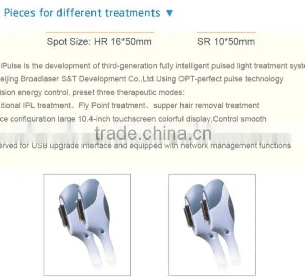 2016 Elight RF + IPL/ IPL Laser Permanent Hair Removal Machine for Sale photo-3