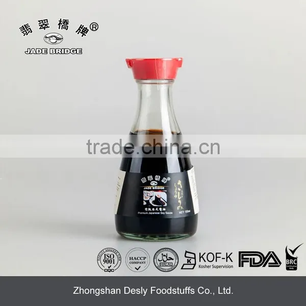 Premium Japanese Cooking Sakura Soy Sauce 1L photo-2