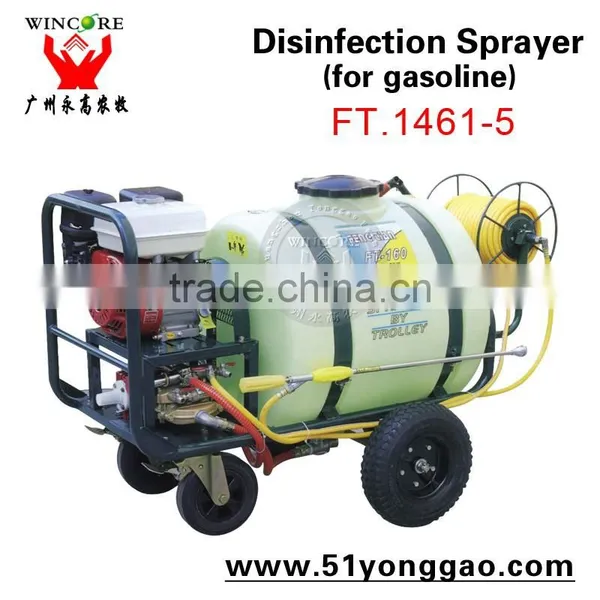Disinfection Sprayer (for Gasoline)