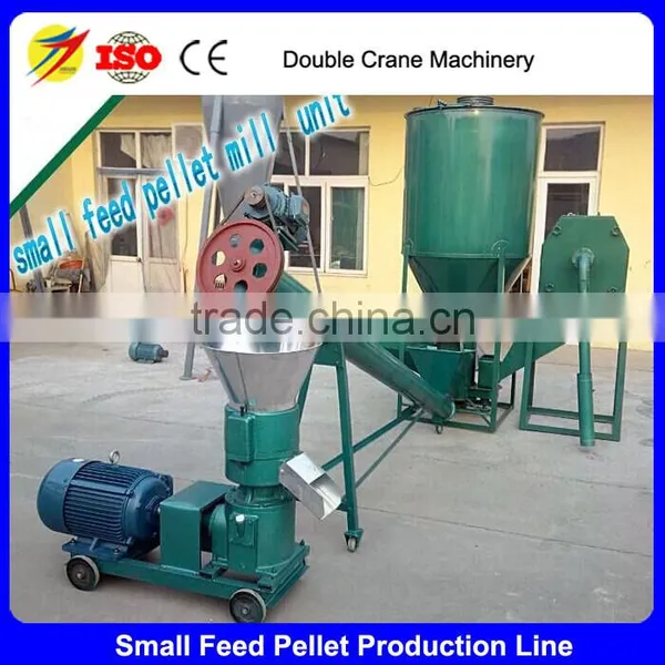SKJ-250 Small Animal Feed Mill Machinery Plant 300-500KG/H