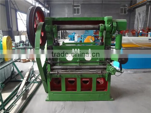 Advanced Expanded Metal Machine photo-2