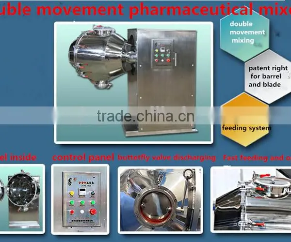 Dry Powder Mixer/ Mixing of Food Powder v Mixer Machine photo-2