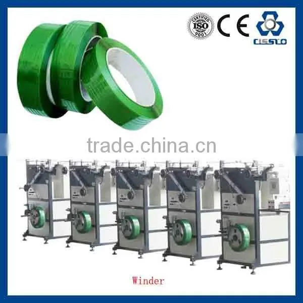 FULL AUTOMATIC ITALY TECHNOLOGY HIGH PERFORMANCE PET PACKAGING BAND EXTRUDING MACHINE, POLYESTER BAND EXTRUDING MACHINERY photo-6