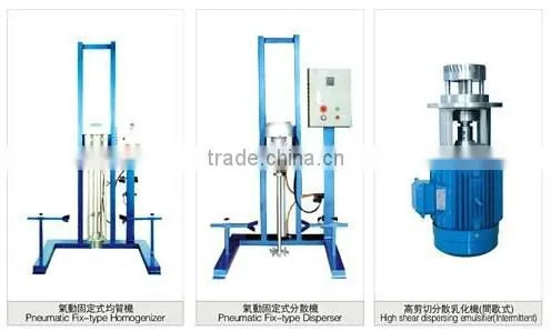 High Shear Dispersing Emulsifier Homogenizer Mixer Dispersion Machine photo-3