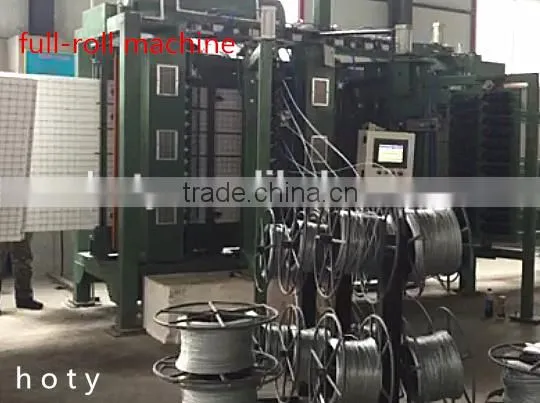Energy Conservation Wall Panel Making Machine photo-3