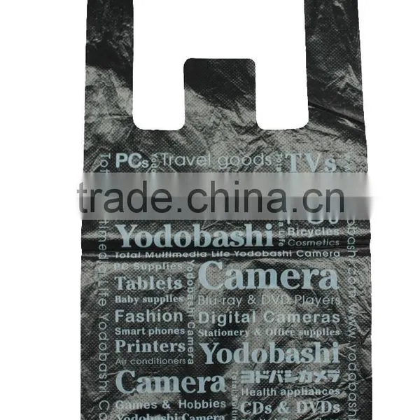 Garbage Plastic Bags photo-4