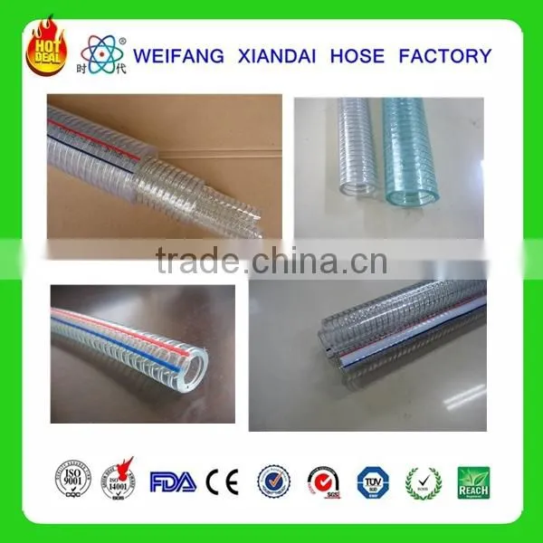 HIGH QUALITY PVC Spring Hose