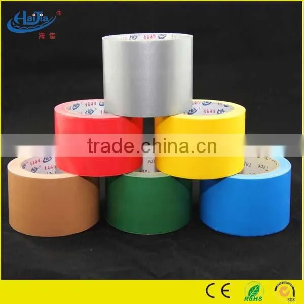Customized Silver Cloth Duct Tape for Carton Packing Tape photo-5