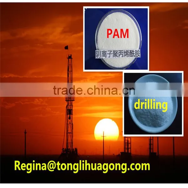 Flocculation Pam Anionic Polyacrylamide for Road and Highway Lonstrution photo-3