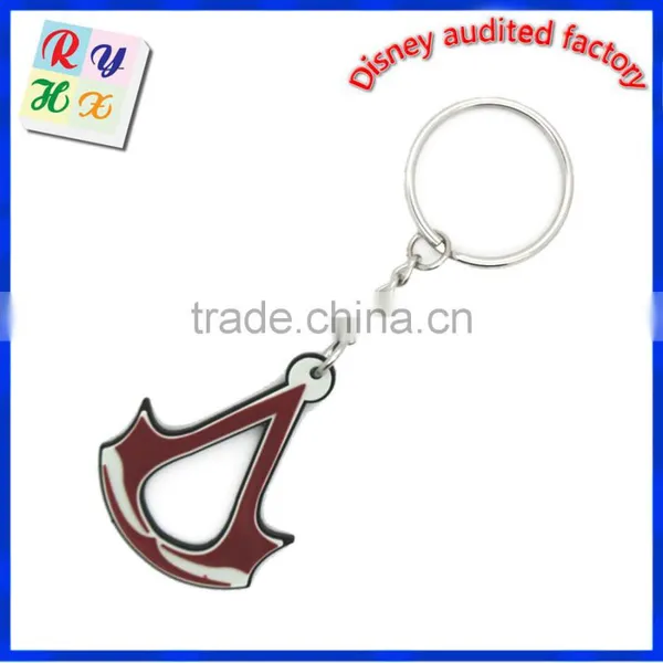 New Products 2017 Innovative Product, Customize Promotional Custom Silicone Keyring photo-3