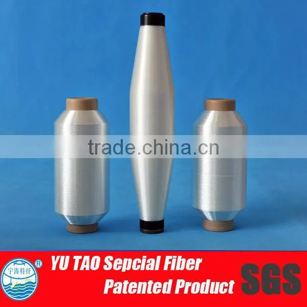 Thermofuse 100% Nylon Sewing Thread
