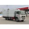 Dongfeng 6*4 Vegetable/meat Fresh Delivery Chiller Truck(CLW5251XLCD4) photo-2
