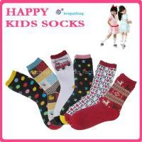 Foshan Socks Manufacturer Custom Antislip Terry Cotton Children Socks, Baby Socks photo-2