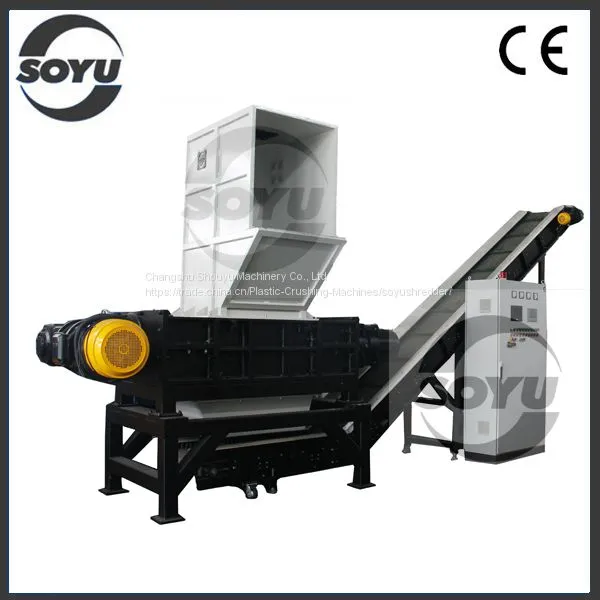 Two Shaft Shredder photo-2