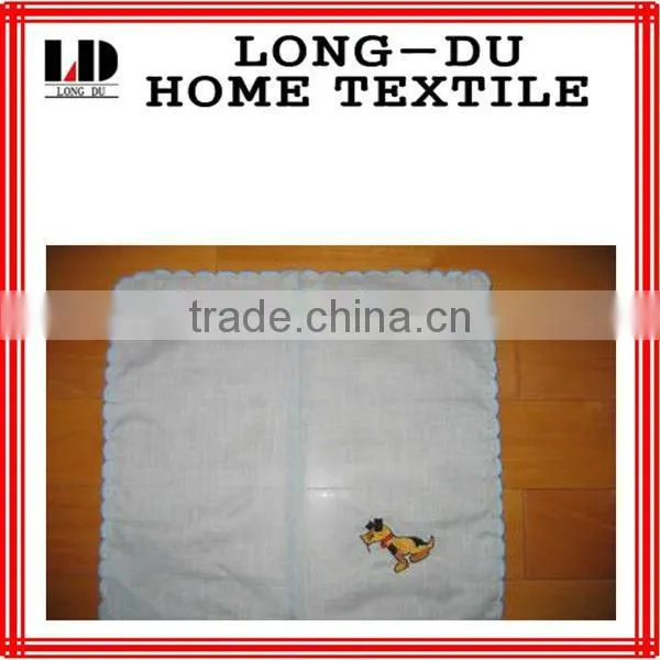 Personal Embroidered Towels