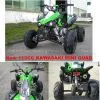 New 110CC KAWASAKI Mini ATV