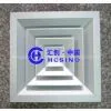 Square Ceiling Diffuser (Aluminum Alloy Air Grille )
