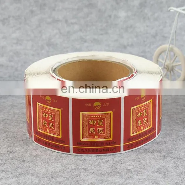 Colored adhesive label sticker /pvc vinyl sticker /paper roll wine packaging label
