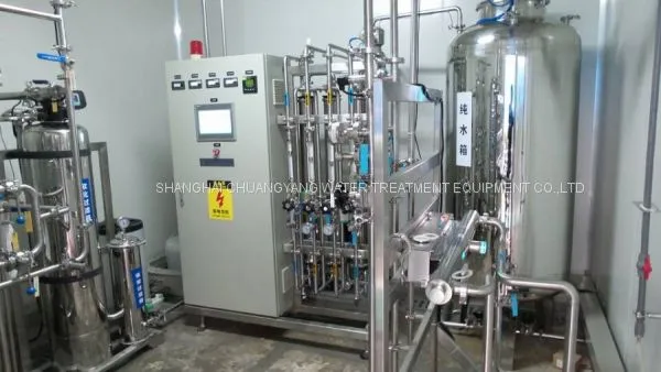 Reverse Osmosis Water Treatment/Mineral Water Processing Machine photo-4