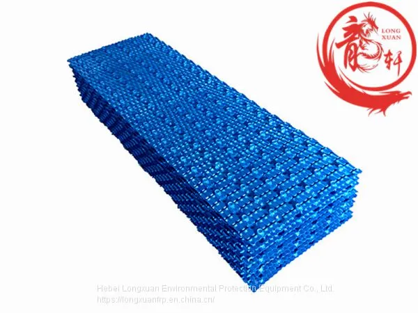 305/610mm Cooling Tower Parts White / Black photo-3