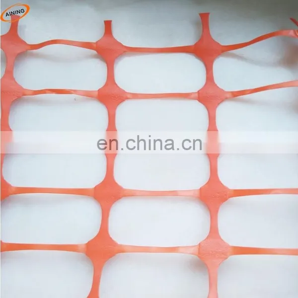 Industrial Safety Fence/ Alert Net/orange Safety Fence