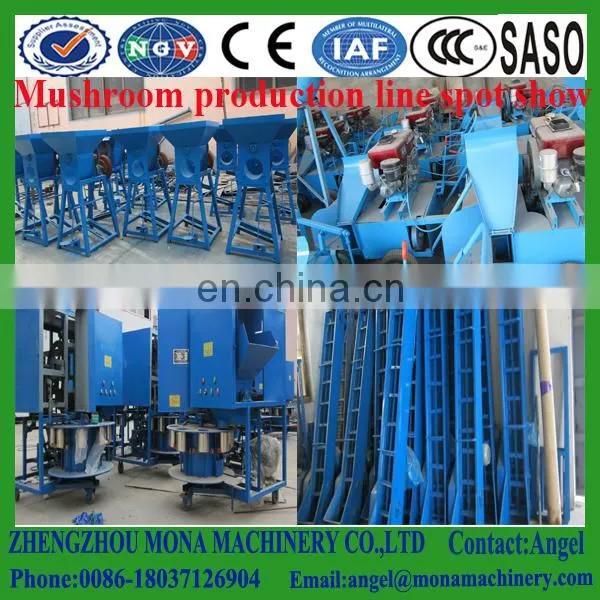 Mushroom Fungus Packaging Machine With Top Quality photo-2