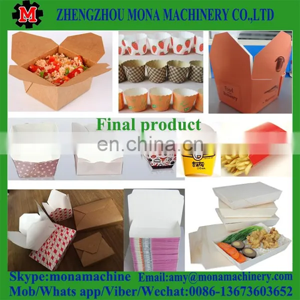 008613673603652 Good Feedback Automatic Machine to Make Paper Pizza Box With Best Price photo-6