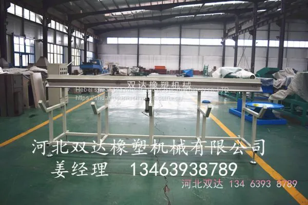 Container Sealing Strip Production Line photo-5