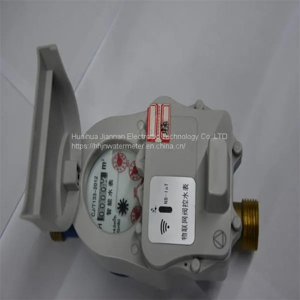Sell Smart Cold Water NB-iot Water Meter photo-5