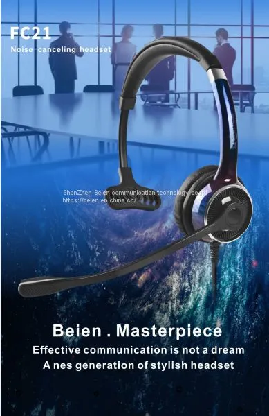 Beien FC21 PC interface call center headset game earphone business headset