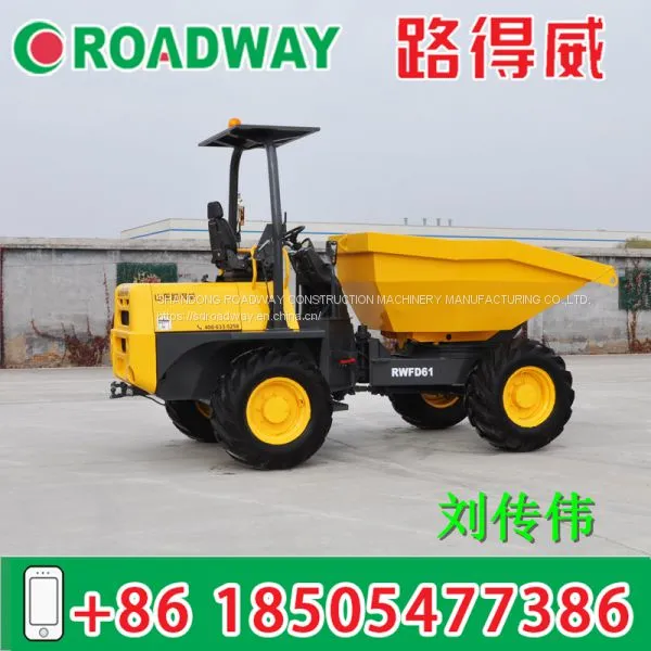 Hydraulic Dumper RWFD61