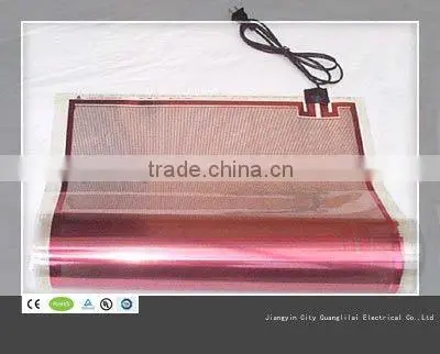 Flexible Heaters