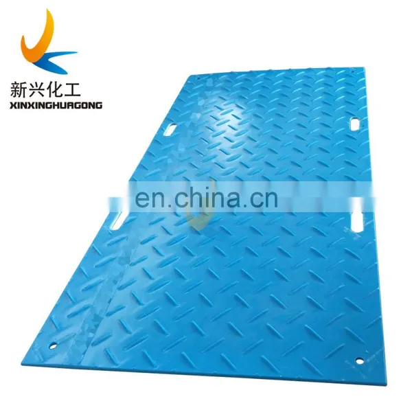 Durable Temporary Floor Protection Mats HDPE Construction Track Plastic Road Mat HDPE Floor Protection Pipeline Mats/ Temporary photo-2