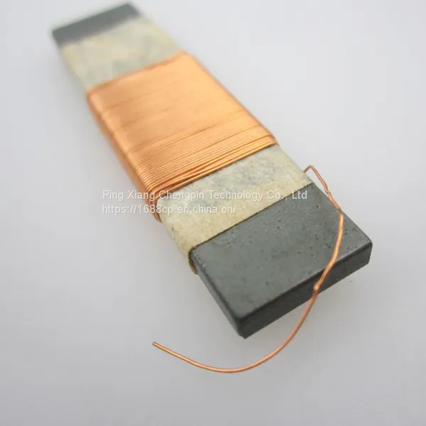 Ferrite Rod Core Coil photo-4